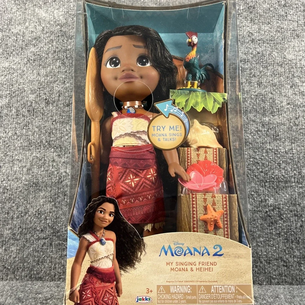 Disney Moana 2 My Singing Friend Doll & Heihei - Brand New In Box (NIB)